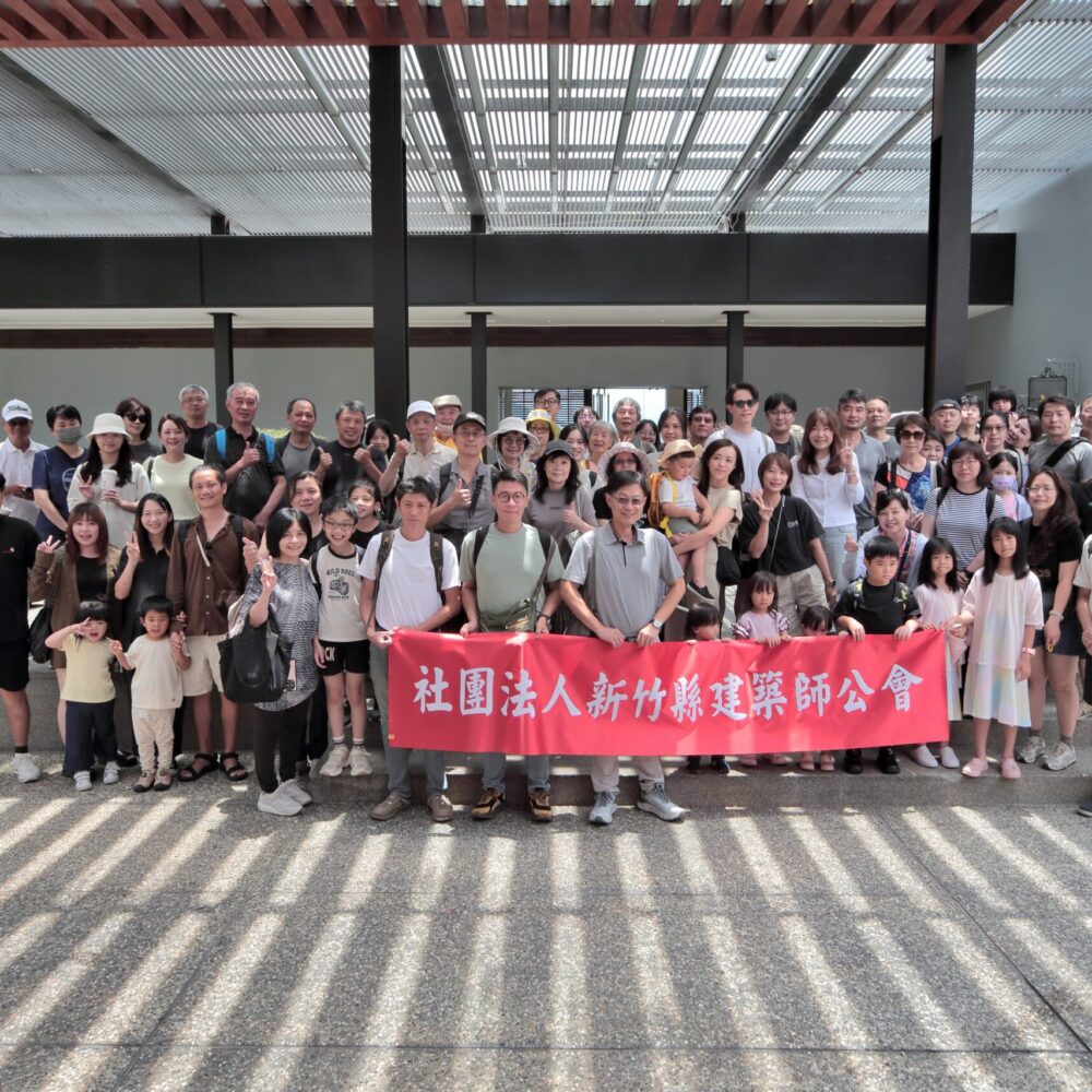 涵碧樓