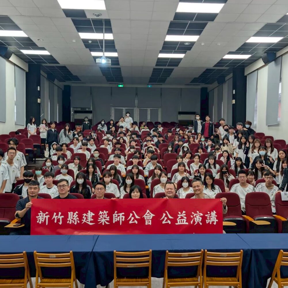 LINE_ALBUM_0513新竹高工公益演講_260626_16